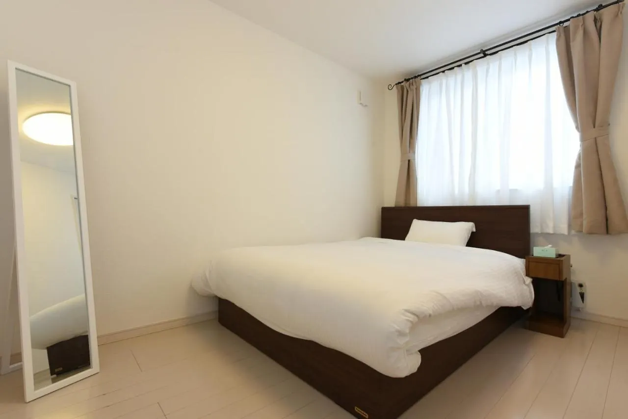 Casa de Férias Private House S12 - Vacation Stay 87118 Sapporo Japão