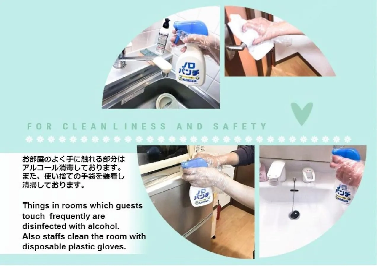 Private House S12 - Vacation Stay 87118 Sapporo Casa vacanze